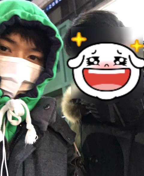 [잡담] 이거 뉘기야 | 인스티즈