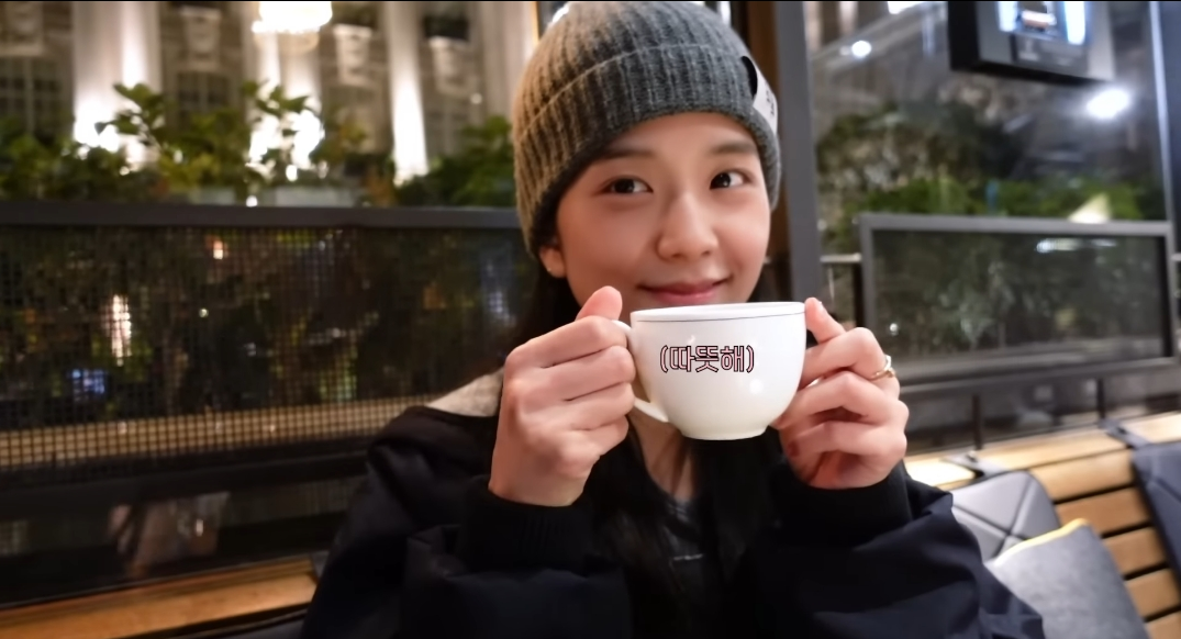 [잡담] 아니 지수 브이로그 방금봤는데ㅋㅋㅋㅋ 와 미모 무슨일임?.. | 인스티즈