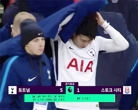 [잡담] 손흥민 이상하다 | 인스티즈