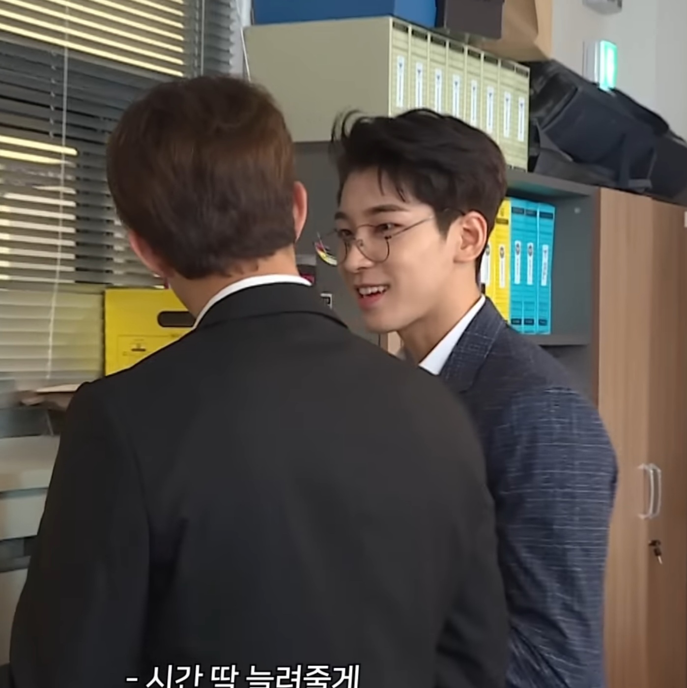 [잡담] 원우 전문직 관상이라는 말에 백번 공감함 | 인스티즈