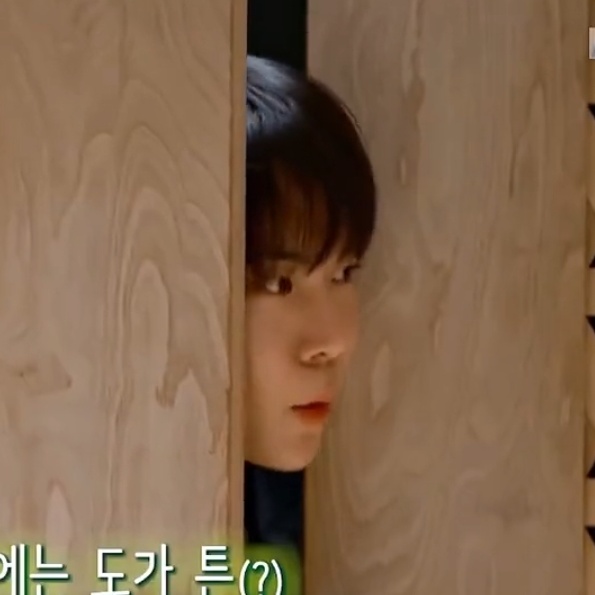 [잡담] 도영 꽉 껴안아버리고십음,, | 인스티즈