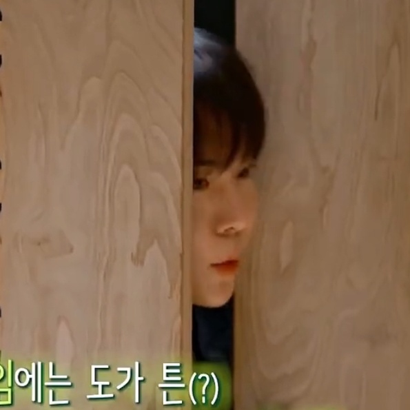 [잡담] 도영 꽉 껴안아버리고십음,, | 인스티즈