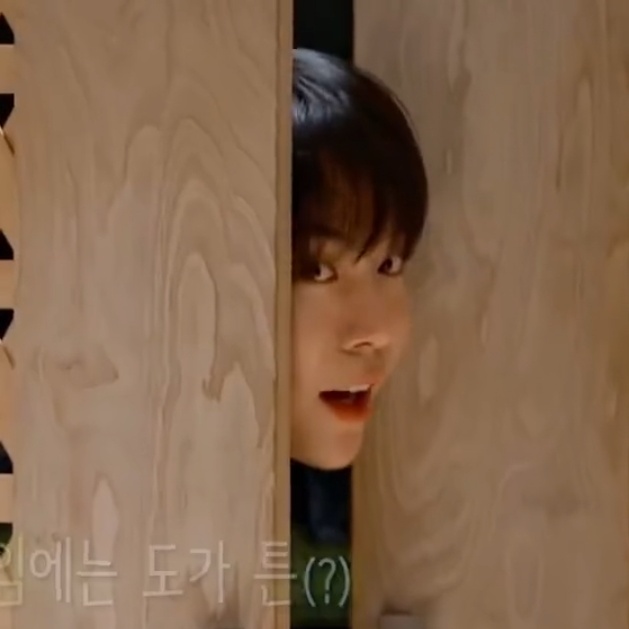 [잡담] 도영 꽉 껴안아버리고십음,, | 인스티즈