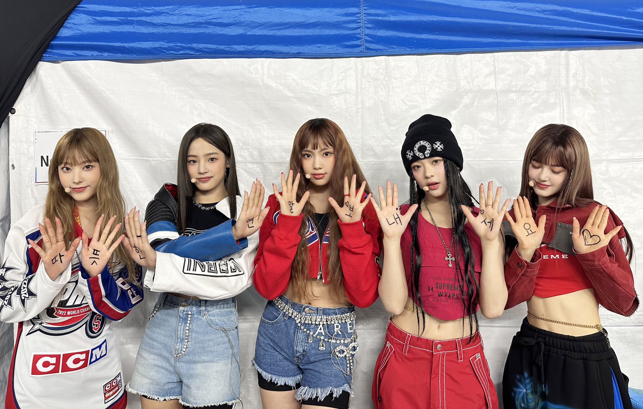 [잡담] 뉴진스 전원 20대 모습도 궁금하다 | 인스티즈