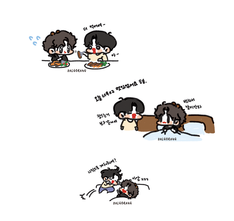 [잡담] 방탄 지민 제이홉 첫 솔활 때 매니저처럼 다 따라다닌거 | 인스티즈
