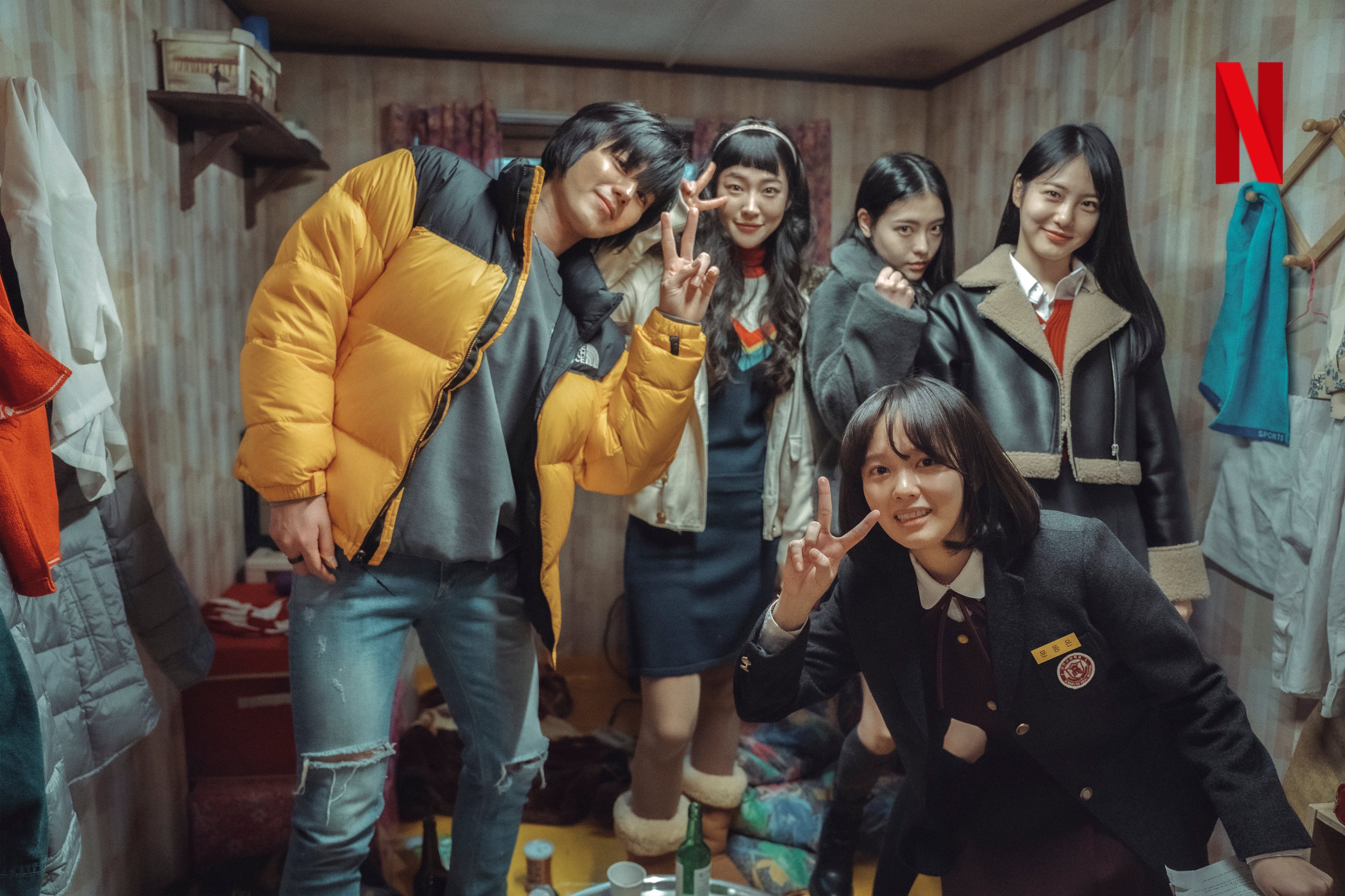 [잡담] 넷플릭스가 올린 더글로리 과몰입 방지짤 | 인스티즈