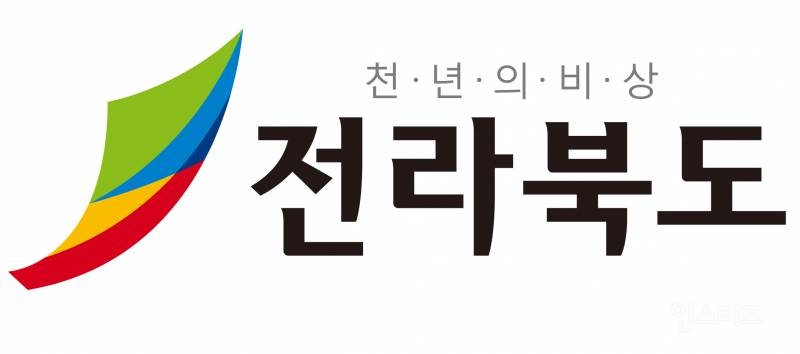 내년 1월부터 한국에서 이름이 바뀌는 지역...jpg | 인스티즈
