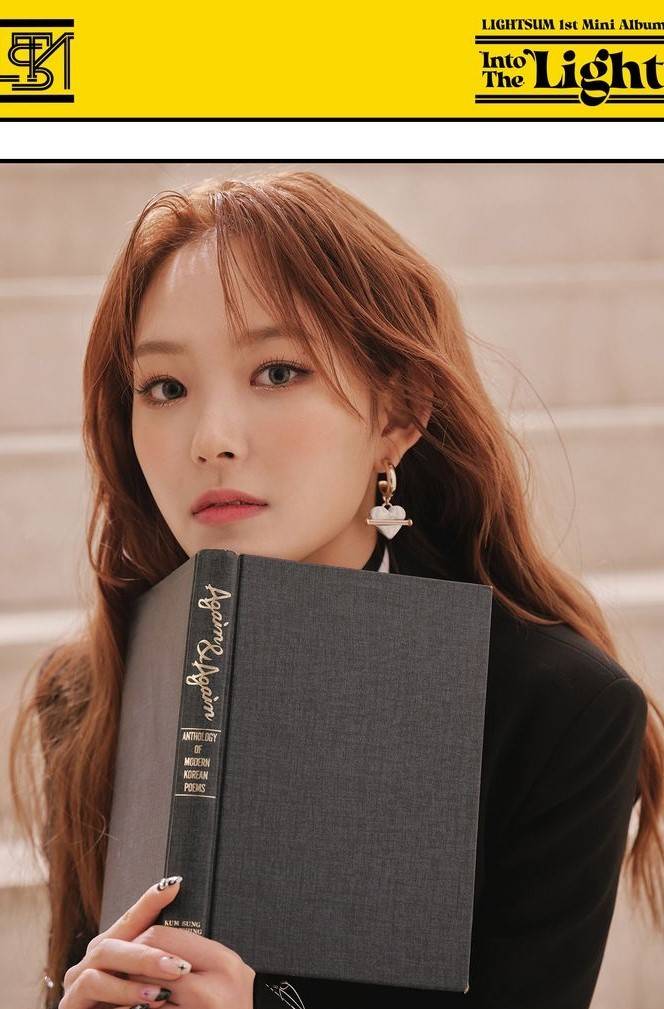 올해 스무살 된 04년생 여자 아이돌 | 인스티즈