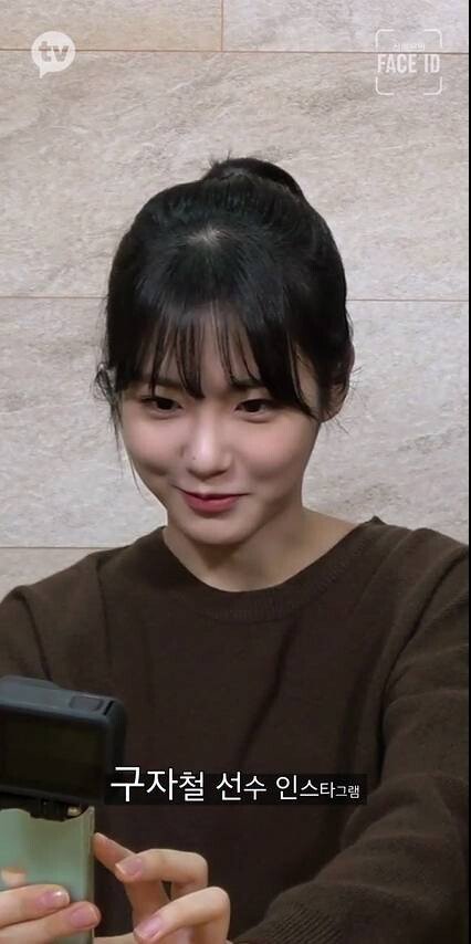 [잡담] 신예은 구자철 찐팬이네ㅋㅋㅋㅋㅋㅋㅋㄱㅇㅇ | 인스티즈
