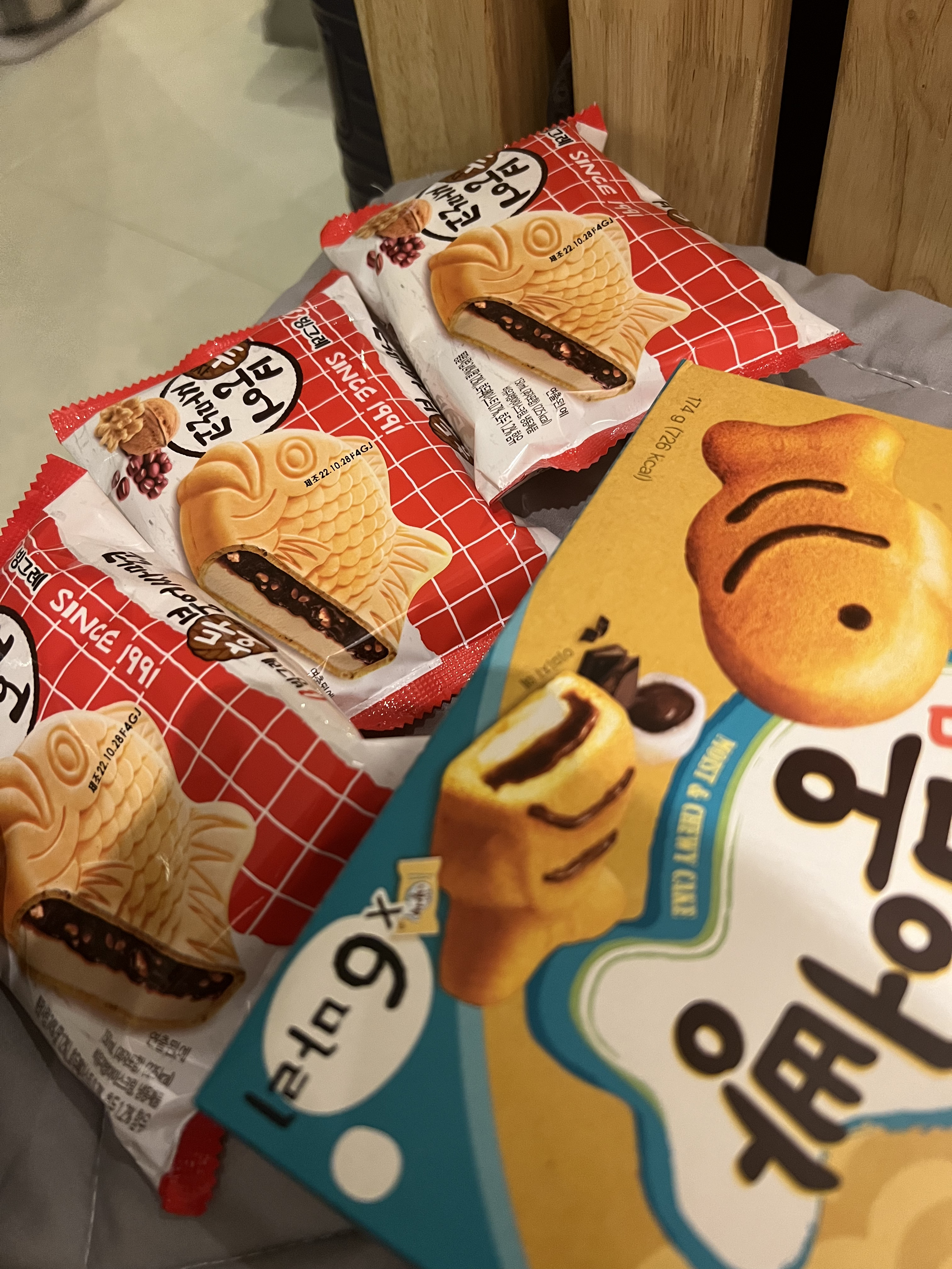 [잡담] 원진이가 형준이한테 붕어빵 사달라했는데 | 인스티즈