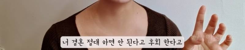 다들 말린다는 프랑스남자와의 결혼 | 인스티즈