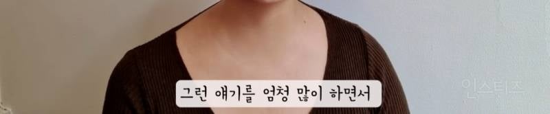다들 말린다는 프랑스남자와의 결혼 | 인스티즈