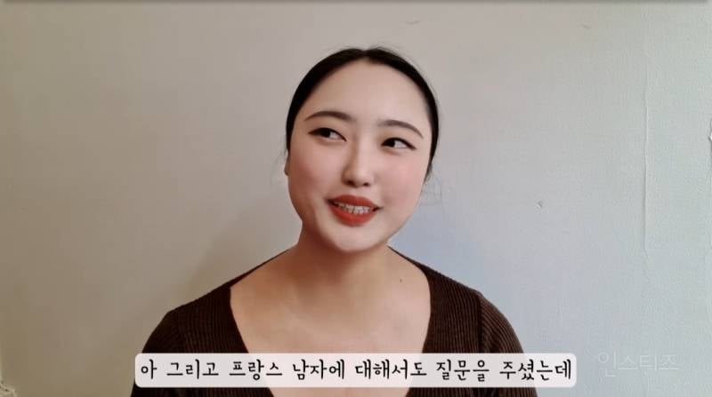 다들 말린다는 프랑스남자와의 결혼 | 인스티즈