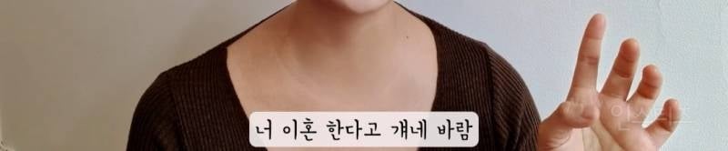 다들 말린다는 프랑스남자와의 결혼 | 인스티즈