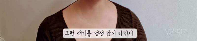 다들 말린다는 프랑스남자와의 결혼 | 인스티즈