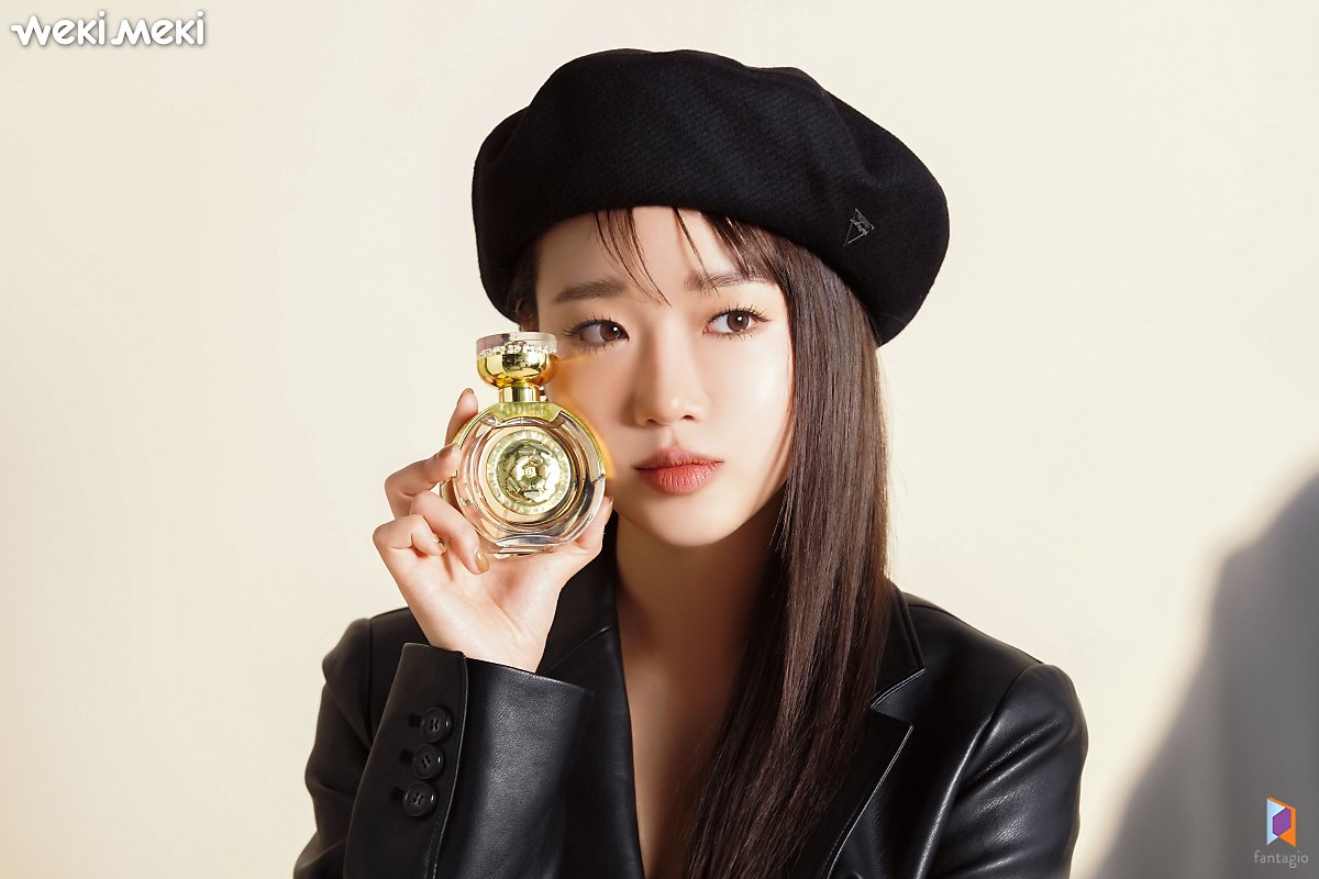 [잡담] 최유정 퍼퓸 화보 개찰떡이다 | 인스티즈
