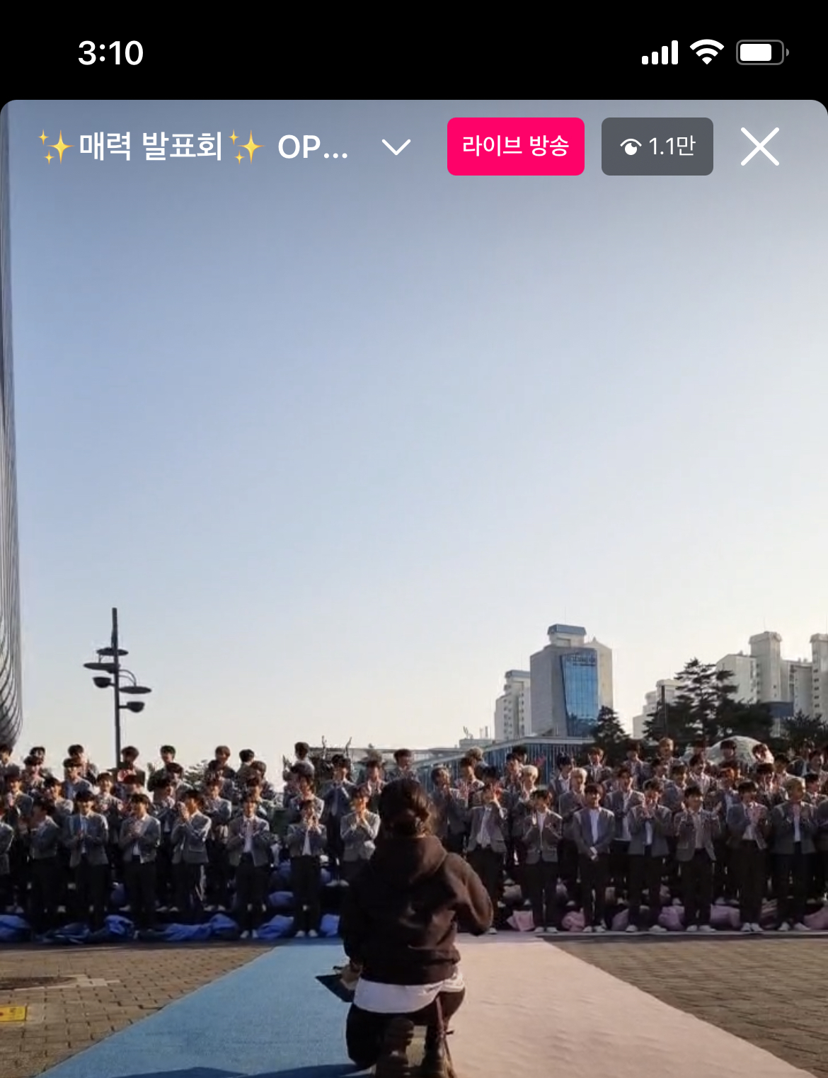[잡담] 실시간 상암절 | 인스티즈