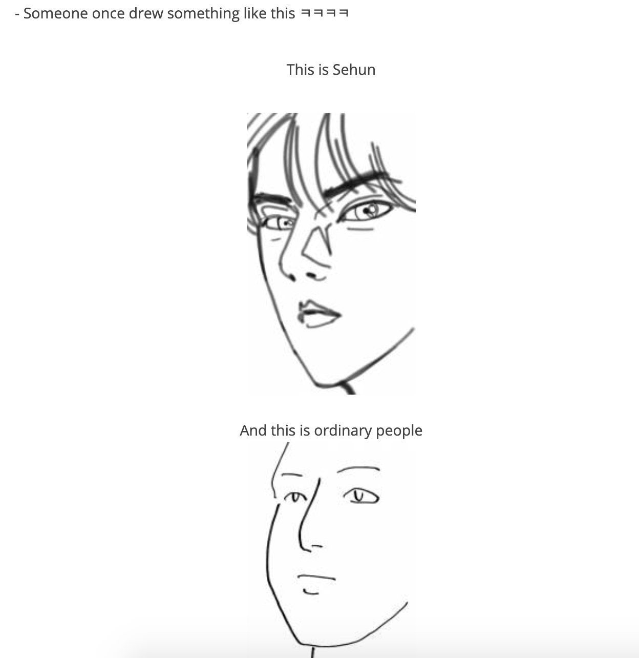 [잡담] 엑소 실물을 그림으로 그린짤 | 인스티즈