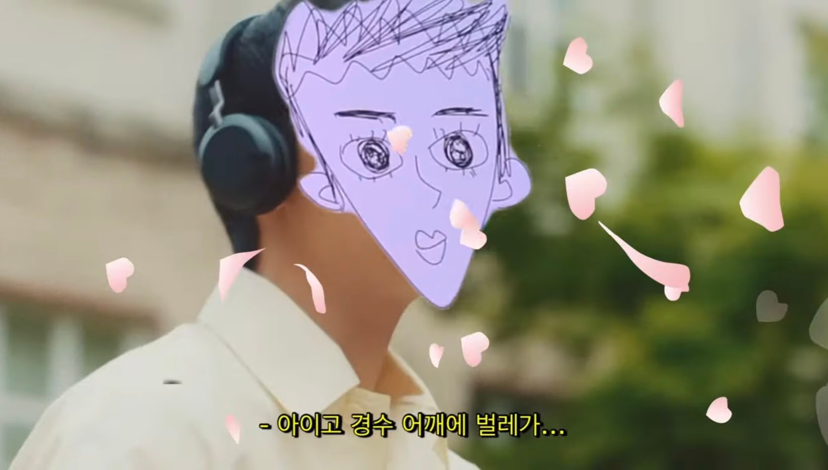 [잡담] 엑소 실물을 그림으로 그린짤 | 인스티즈