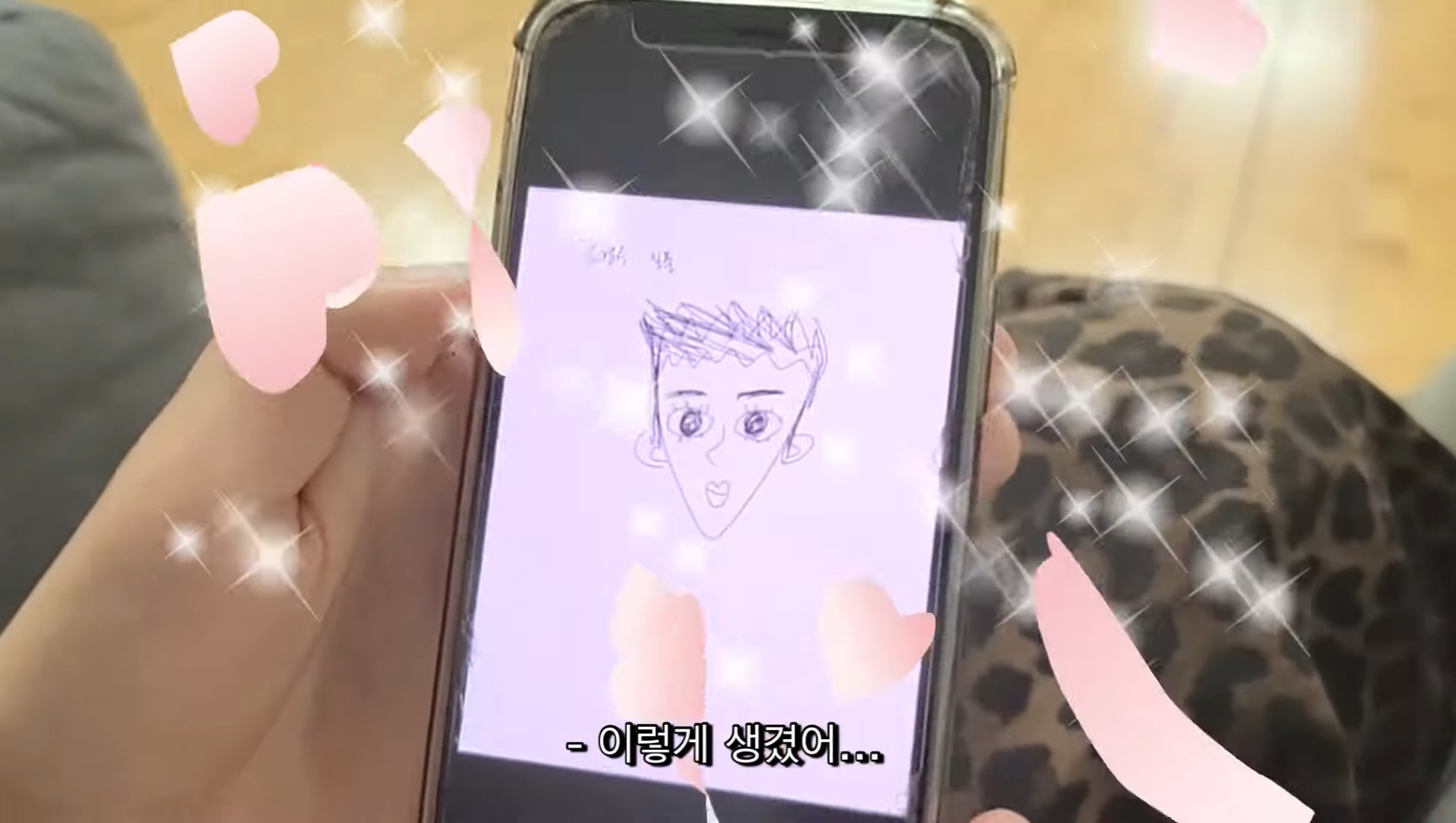 [잡담] 엑소 실물을 그림으로 그린짤 | 인스티즈