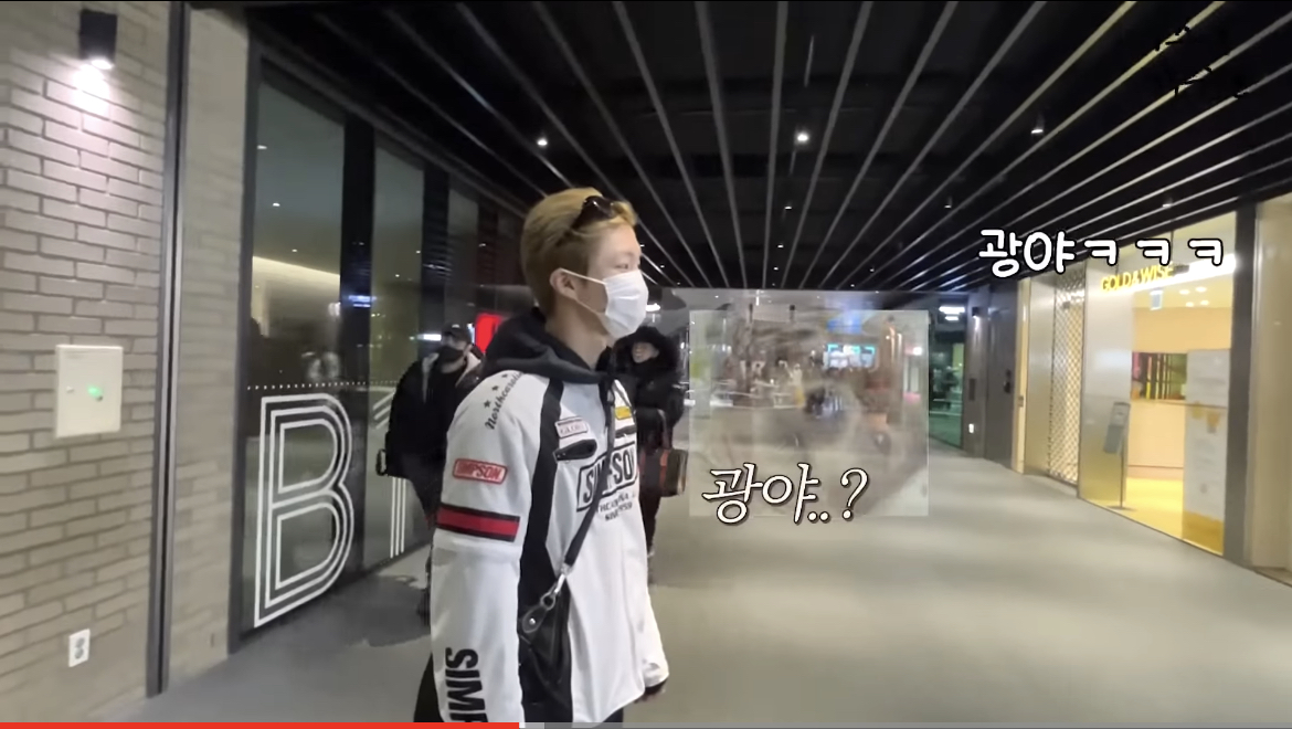 [잡담] 이승훈 SM 찾아간거 실화야?ㅋㅋㅋㅋㅋ | 인스티즈