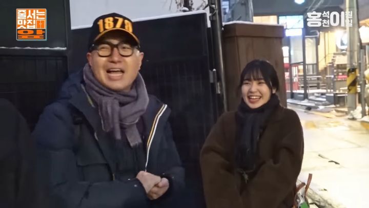[잡담] "아빠 이혼 안하셨니??" 라고 말해도 웃기는 사람은 홍석천밖에 없을듯 | 인스티즈