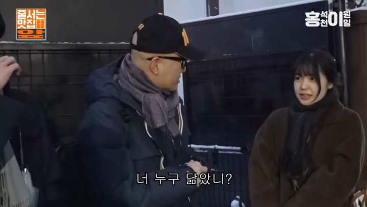 [잡담] "아빠 이혼 안하셨니??" 라고 말해도 웃기는 사람은 홍석천밖에 없을듯 | 인스티즈