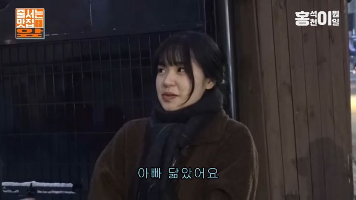 [잡담] "아빠 이혼 안하셨니??" 라고 말해도 웃기는 사람은 홍석천밖에 없을듯 | 인스티즈