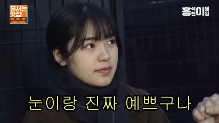 [잡담] "아빠 이혼 안하셨니??" 라고 말해도 웃기는 사람은 홍석천밖에 없을듯 | 인스티즈