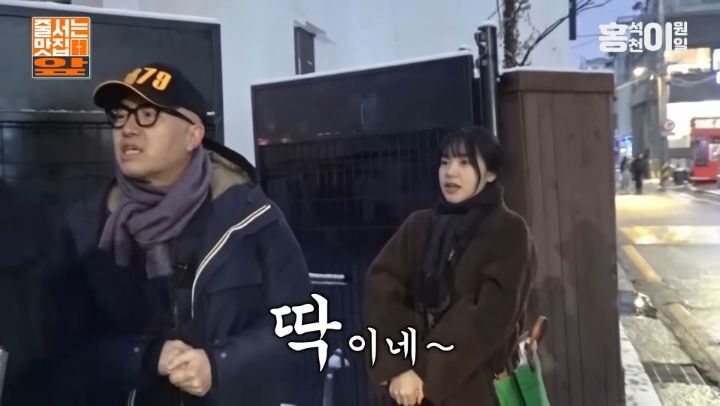 [잡담] "아빠 이혼 안하셨니??" 라고 말해도 웃기는 사람은 홍석천밖에 없을듯 | 인스티즈