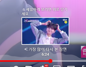 [잡담] 와 보플에서 젤 귀여운애 스샷 찍으려고 다시 들어갔는데 | 인스티즈
