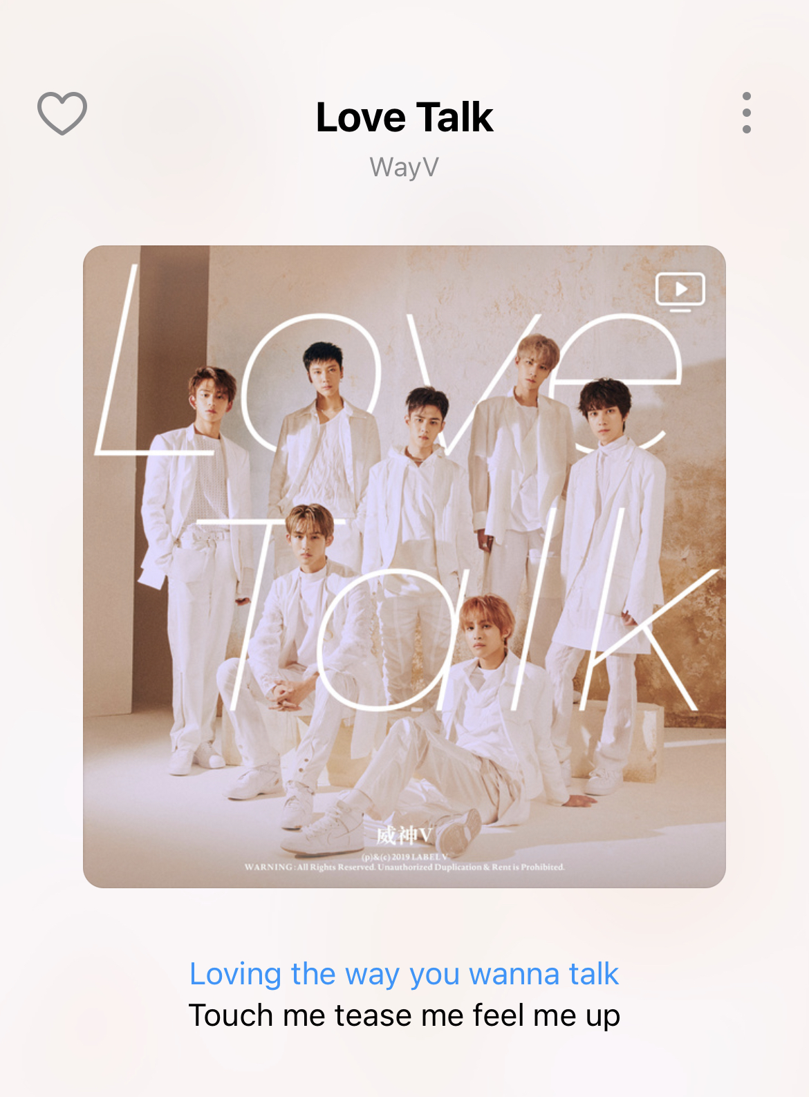 [잡담] 갠적으로 wayv love talk노래 너무 좋은 것 같음… | 인스티즈