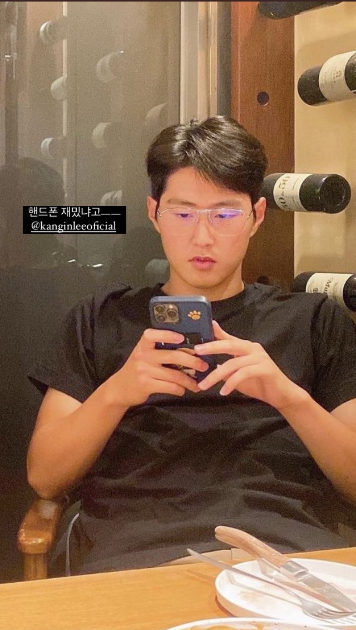[잡담] 이강인 팬들아 이거 언제인지 아는 사람 ㅠㅠㅠㅜㅜㅜㅜㅜ | 인스티즈