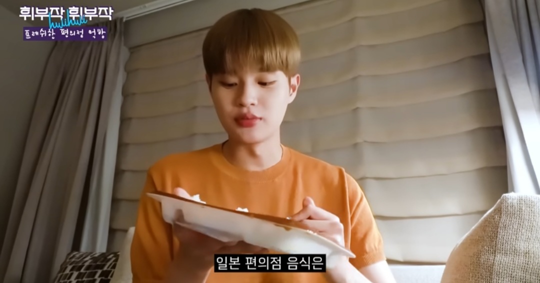 [잡담] 너네 이거 한끼에 다 먹을 수 있다 없다 어느쪽이야? | 인스티즈