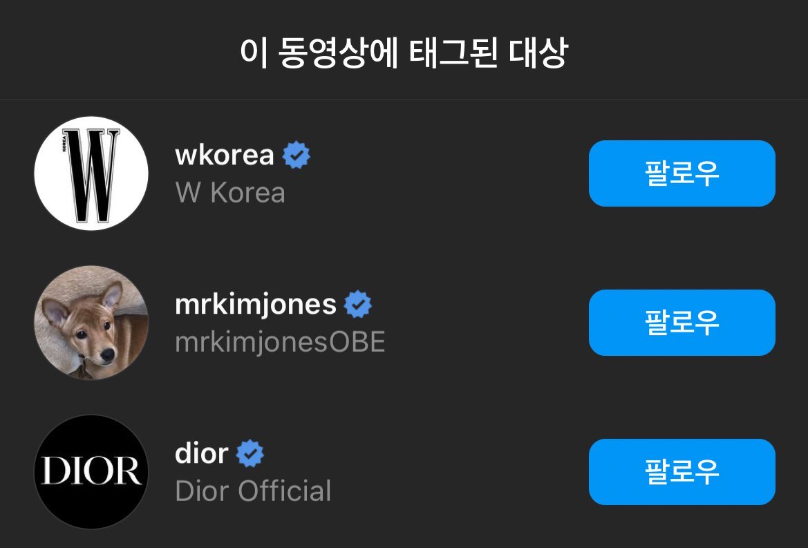 [잡담] 방탄 요즘 디올 입는거 너무 좋구나.. | 인스티즈