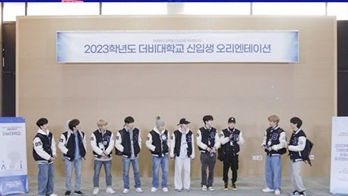 [잡담] 여기서 더보이즈 누가 없는걸까 | 인스티즈