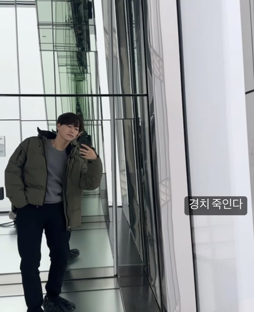 [잡담] 현규 해은 럽스타 모아봄 | 인스티즈