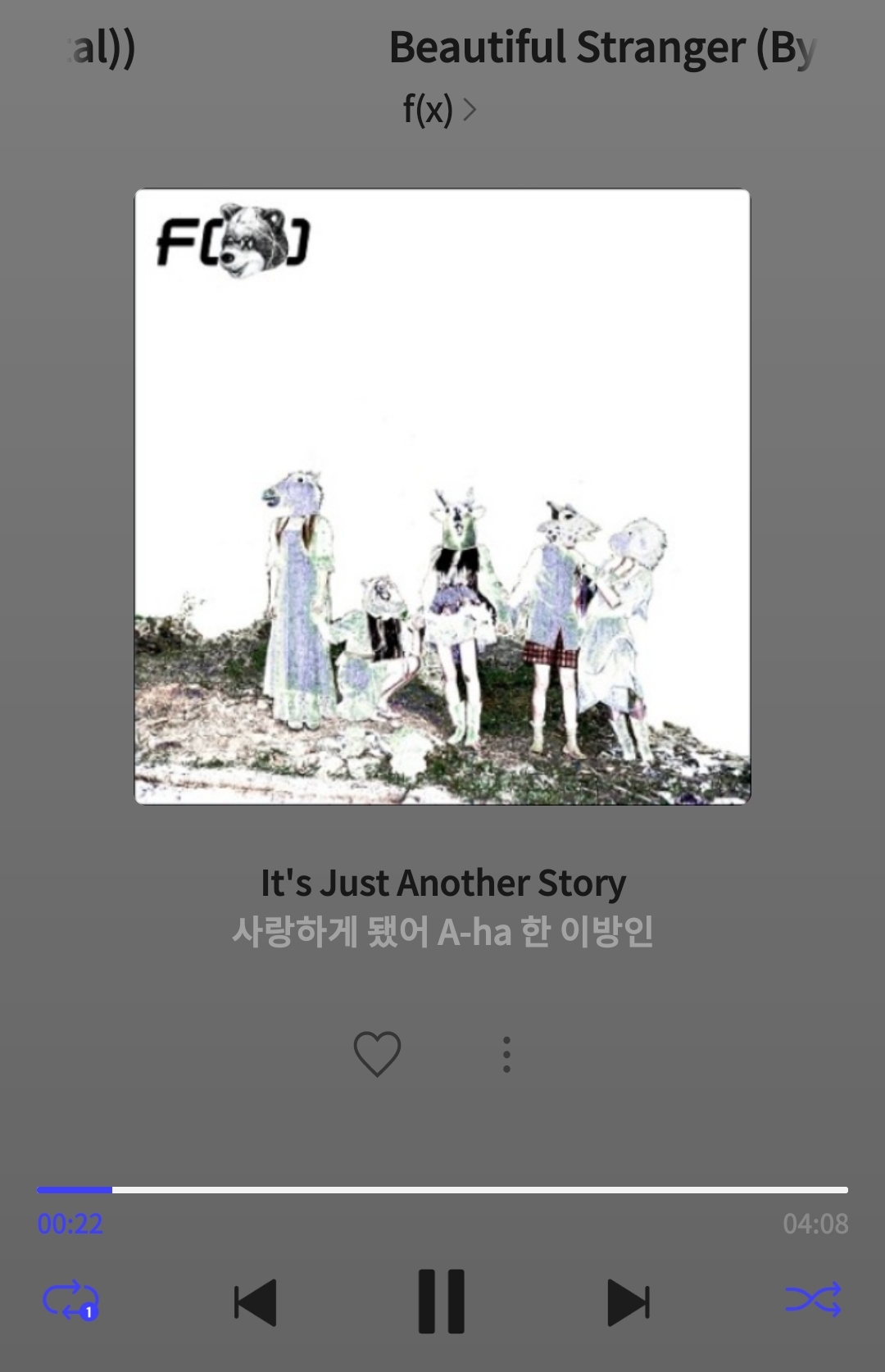 [잡담] 진짜 오랜만에 에프엑스 beautiful stranger 들었는데 진짜 너무 좋아서 소름돋음 | 인스티즈