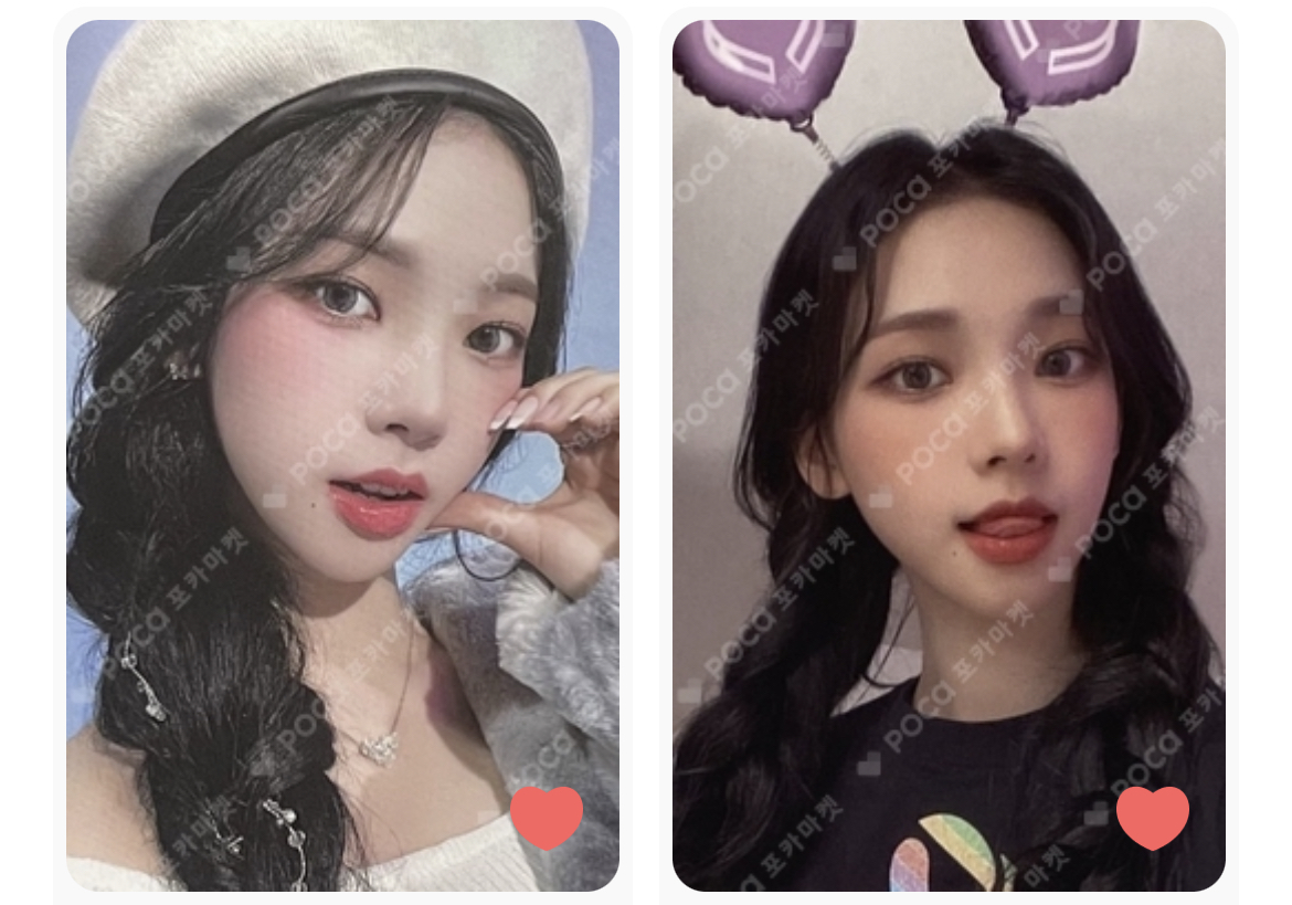 [잡담] 우와 카리나 이 포카 너무 예뿌다 | 인스티즈