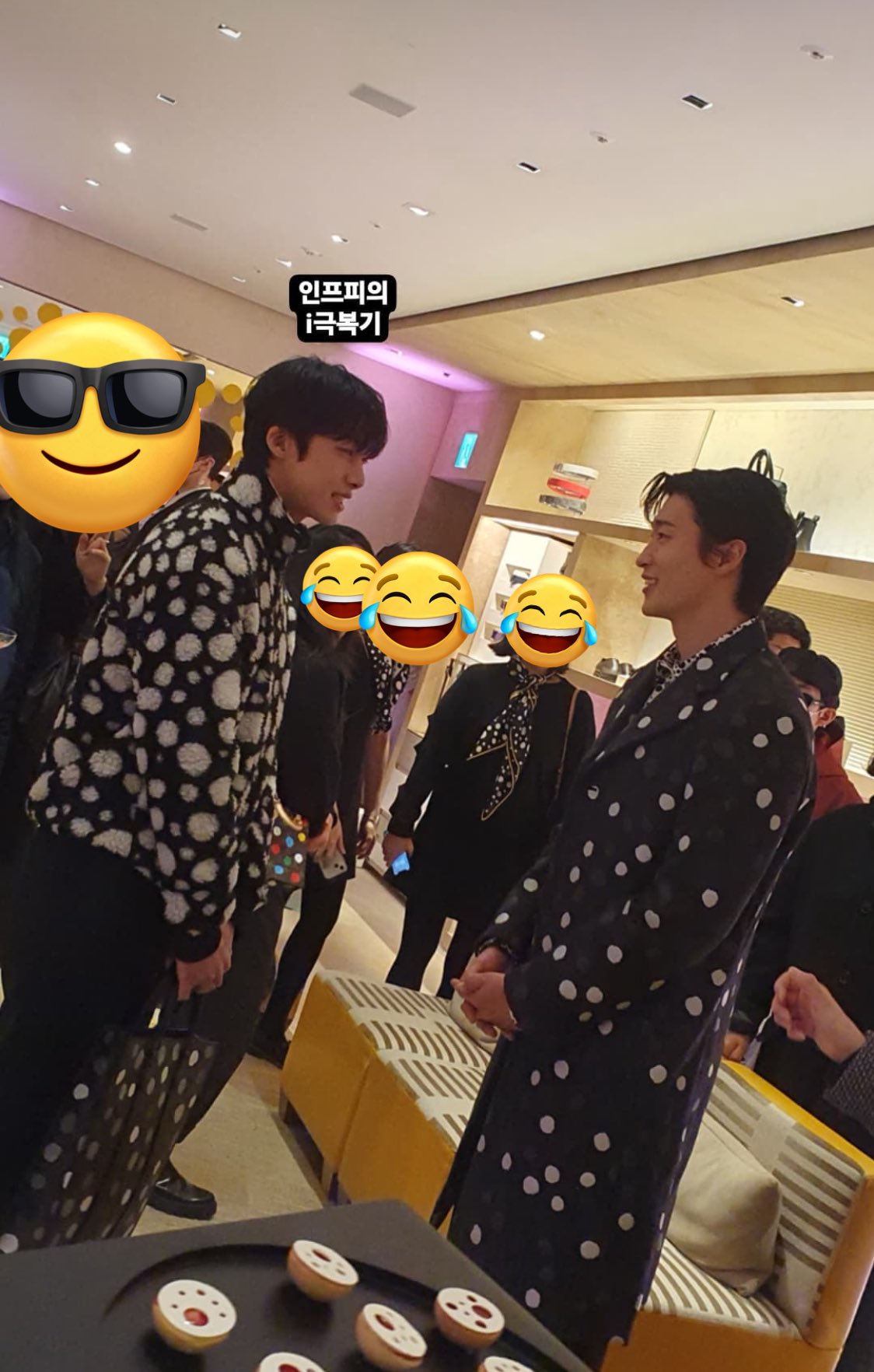 [잡담] 형원이랑 조규성이랑 만났는데 | 인스티즈