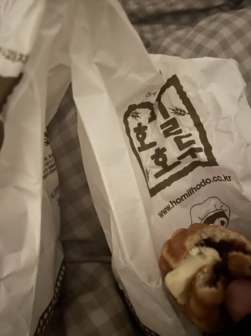 남친이 사다줬는데 진짜 개맛있음 | 인스티즈