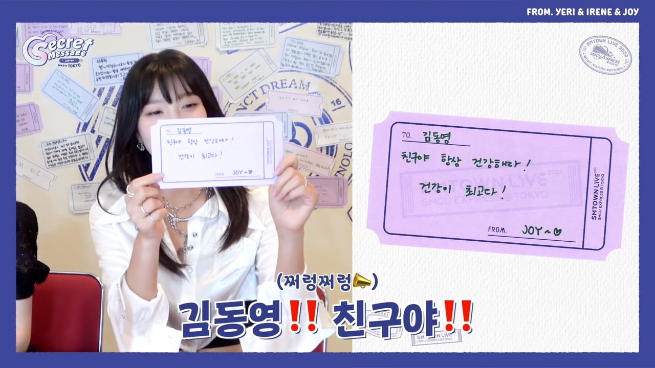 [정리글] 그시절 SM 루키즈들 일화 & TMI 정리 (레드벨벳, 엔시티, SRG) | 인스티즈