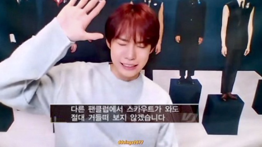 [잡담] 하........ 칠프 다 들어와라........... | 인스티즈