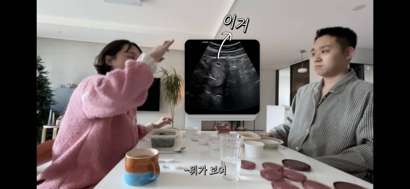 유튜버 나도님 임테기 해보고 혼자 산부인과 다녀오신거 ㅠㅋ ㅋㅋㅋㅋㅋㅋㅋㅋㅋ | 인스티즈