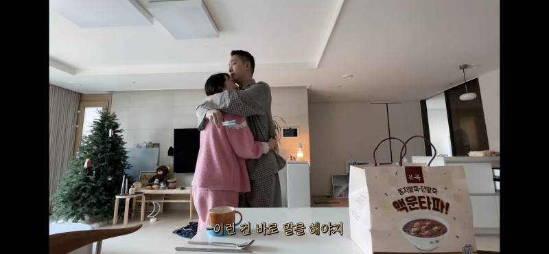 유튜버 나도님 임테기 해보고 혼자 산부인과 다녀오신거 ㅠㅋ ㅋㅋㅋㅋㅋㅋㅋㅋㅋ | 인스티즈