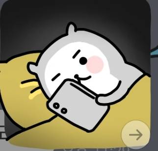 isfp들어와봐 | 인스티즈