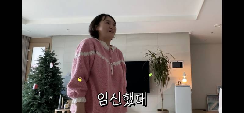 유튜버 나도님 임테기 해보고 혼자 산부인과 다녀오신거 ㅠㅋ ㅋㅋㅋㅋㅋㅋㅋㅋㅋ | 인스티즈