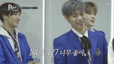 [잡담] 127 진짜 오래 걸린 거 맞는데 | 인스티즈