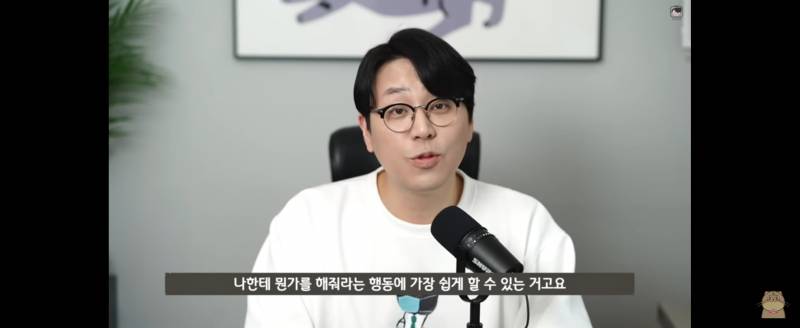 강아지vs고양이 선생님들 이미지 다른거 신기 | 인스티즈