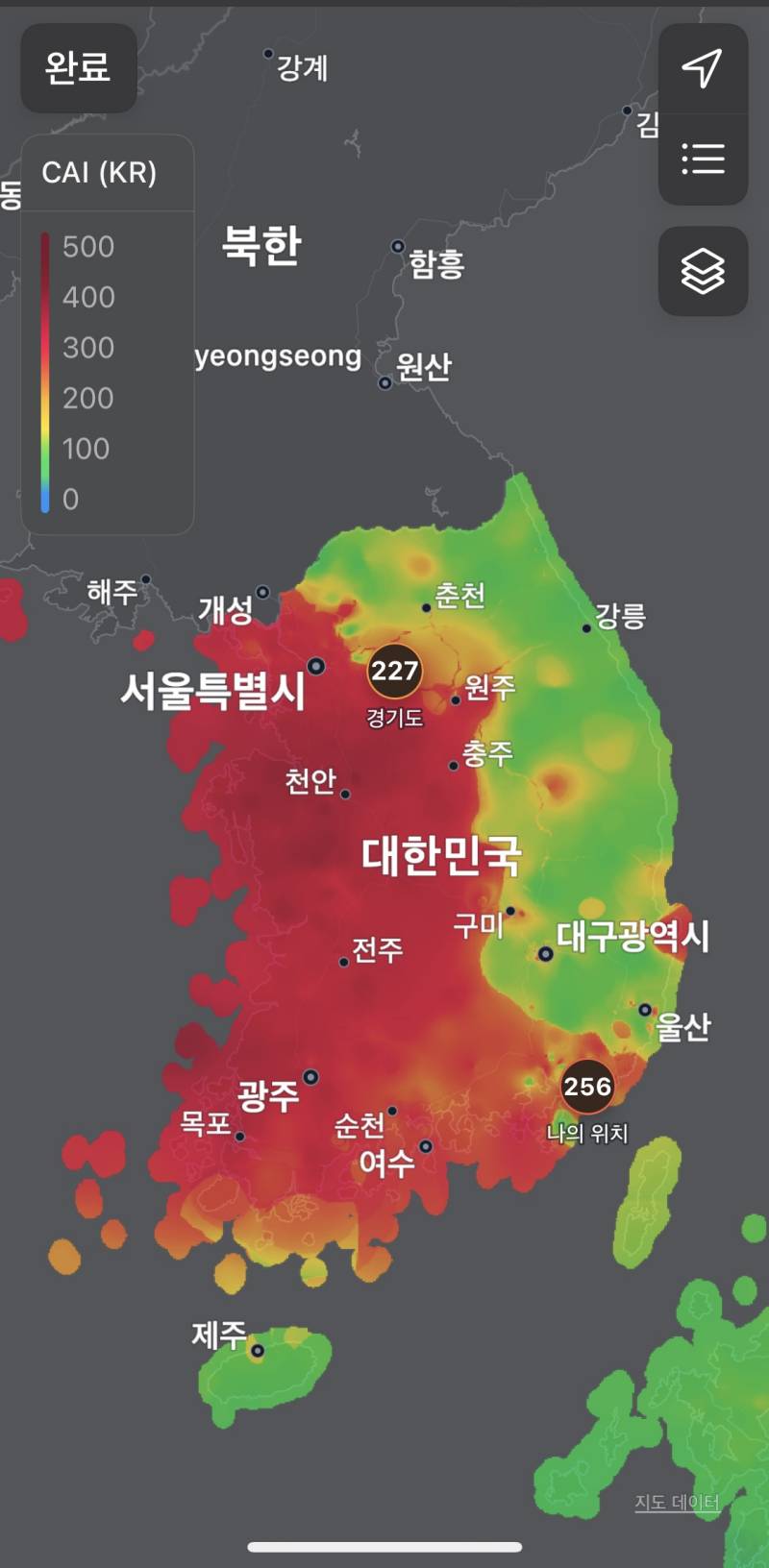 미세먼지 미쳤다 | 인스티즈